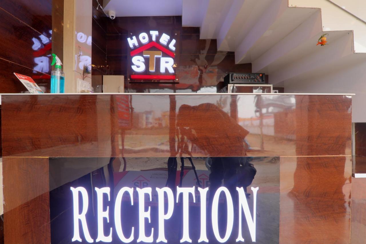勒克瑙 Shri Tirupati Residency酒店 外观 照片
